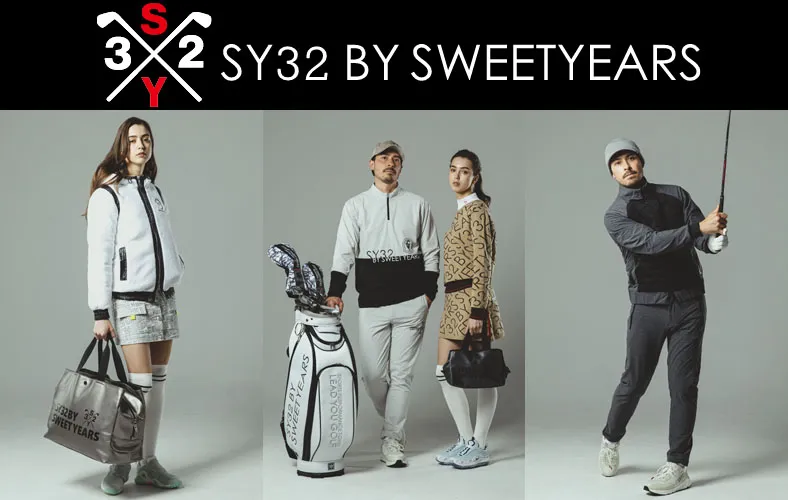 【SY32 by SWEET YEARS】SY32 ゴルフ シリーズ