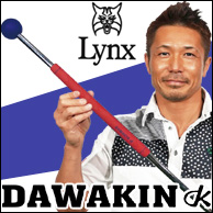 【Lynx】リンクスゴルフ スイング練習器 ダワ筋スティック