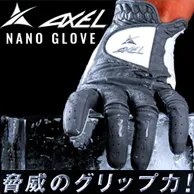 【AXEL】ALL NANO ゴルフ手袋