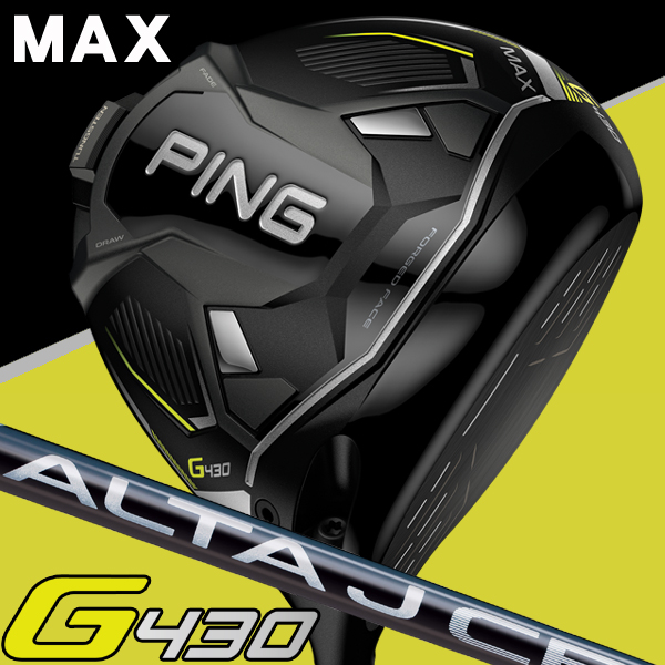 【即日発送対応】ピン G430 MAX ALTA J CB BLACK ドライバー【標準仕様】 - つるやゴルフONLINE