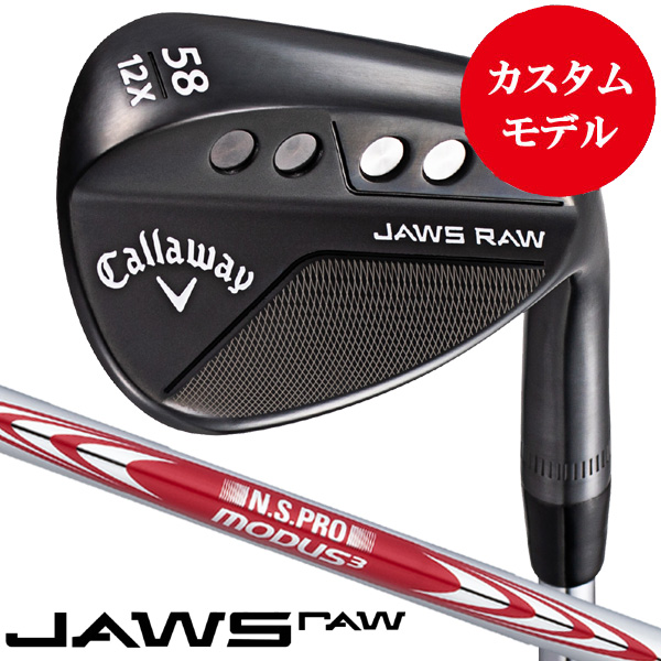 ☆ポイント5倍☆ キャロウェイ 2022 JAWS RAW ブラック NS-PROモーダス3 TOUR115 ウェッジ - つるやゴルフ ONLINE