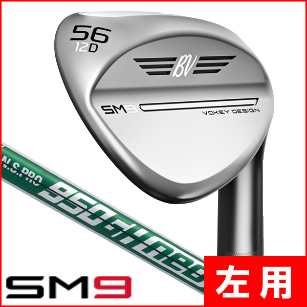 ☆ポイント10倍☆【即日発送対応】【左利き用】タイトリスト VOKEY SM9