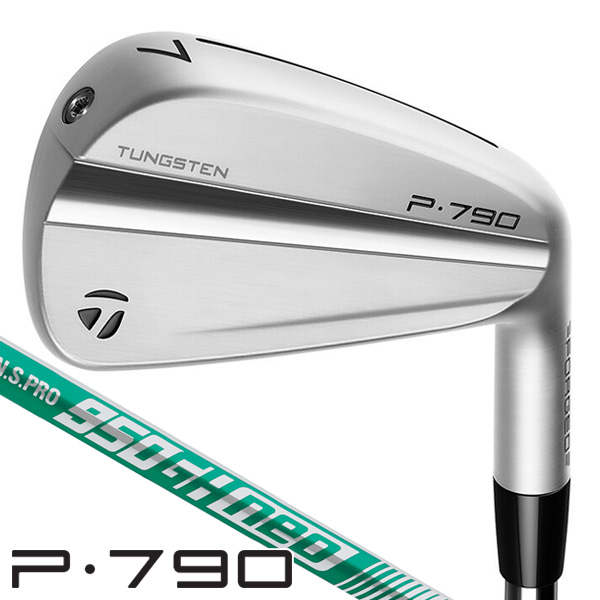 SALE】taylormade P790 forged 3i 単品 modus-