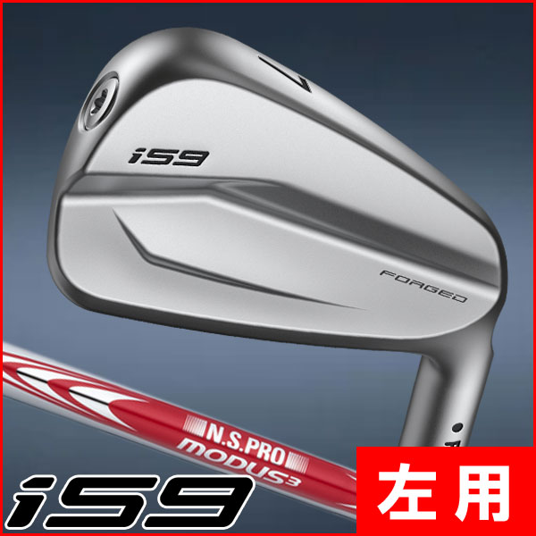 ポイント１０倍クーポン発行中 左利き用 ピン ｉ５９ ｎｓ ｐｒｏ モーダス３ ｔｏｕｒ１１５ アイアン 単品 標準仕様 つるやゴルフ Online