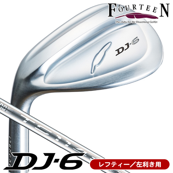 日本正規品 フォーティーン DJ-6 ウェッジ 2023年モデル N.S.PRO DS