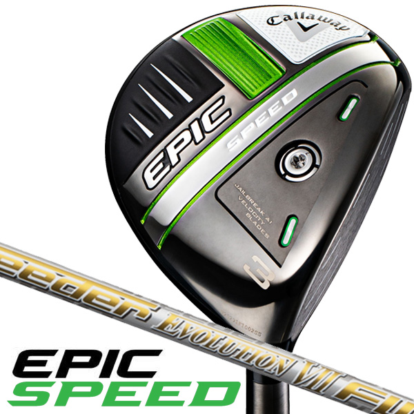 TaylorMade - グローレF ３W フェアウェイウッド スピーダーの+spbgp44.ru