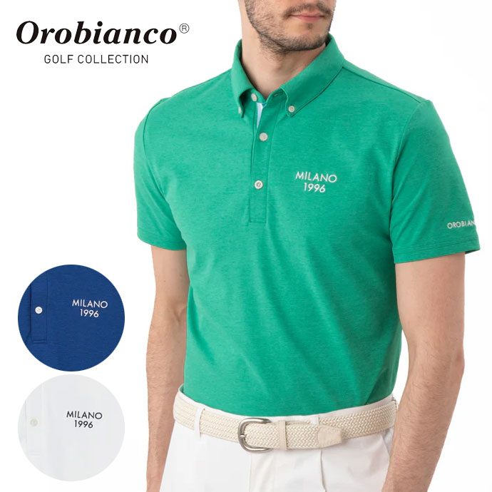 【即日発送対応】オロビアンコ デルタSLXボタンダウンシャツ 83376 メンズ ゴルフウェア