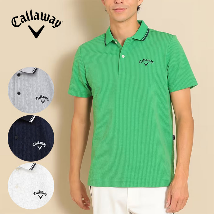 ゴルフウェア キャロウェイ ポロシャツ メンズの人気商品・通販・価格 