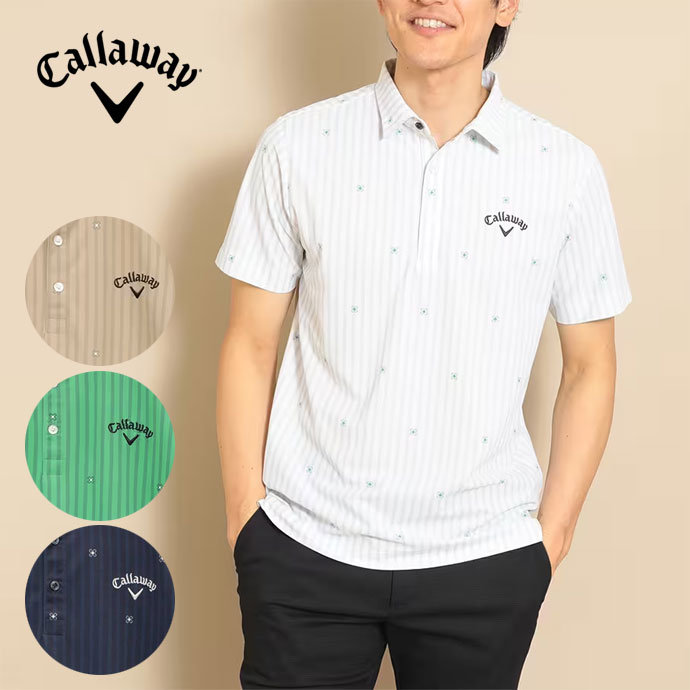 【即日発送対応】キャロウェイ 半袖シャツ C23134111 メンズ ゴルフウェア