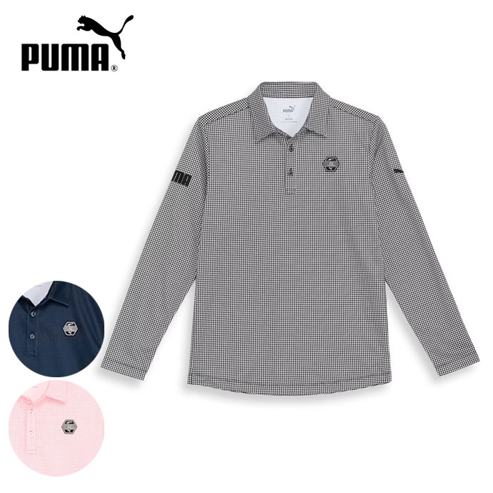ポロシャツ 長袖 プーマ ゴルフウェアの人気商品・通販・価格比較 