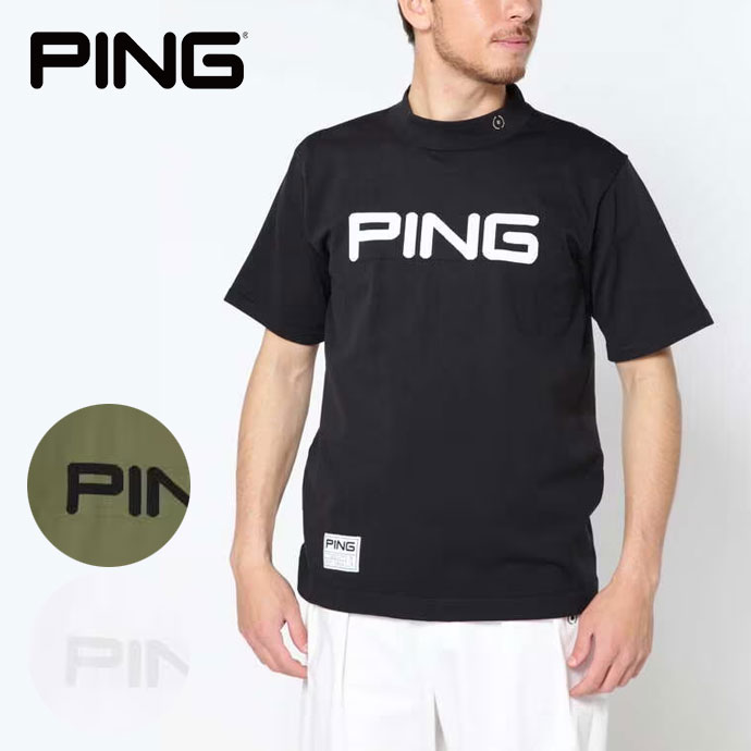 PING ゴルフウェアの人気商品・通販・価格比較