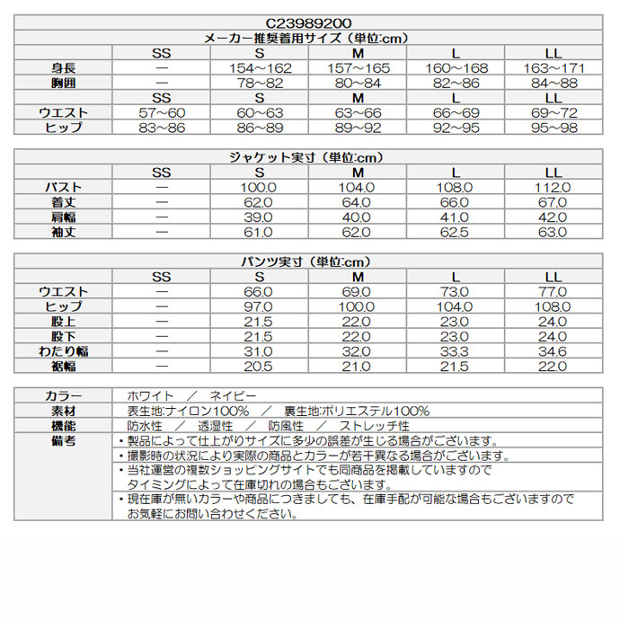 ☆ポイント10倍☆【即日発送対応】【レディース／女性用】キャロウェイ