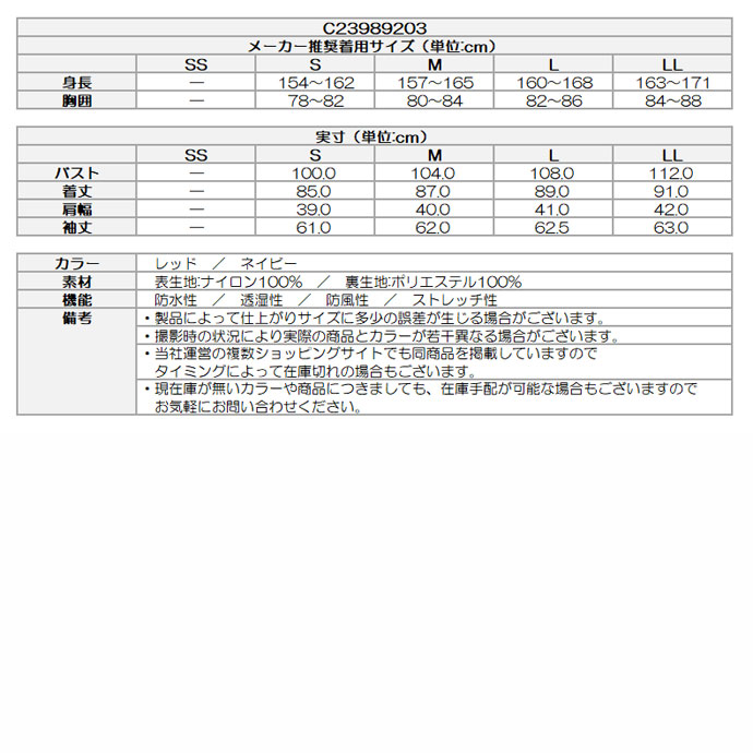 ☆ポイント10倍☆【即日発送対応】【レディース／女性用】キャロウェイ