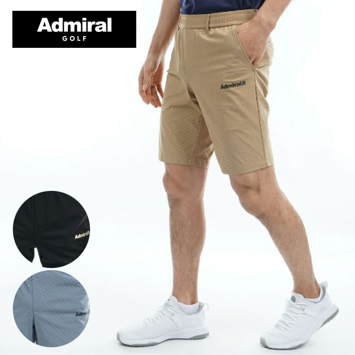ゴルフウェア メンズ admiral ゴルフ パンツの人気商品・通販・価格比較