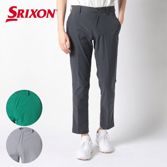 【即日発送対応】スリクソン 裾上げ調整機能付き メランジリップロングパンツ RGMVJD03 メンズ ゴルフウェア