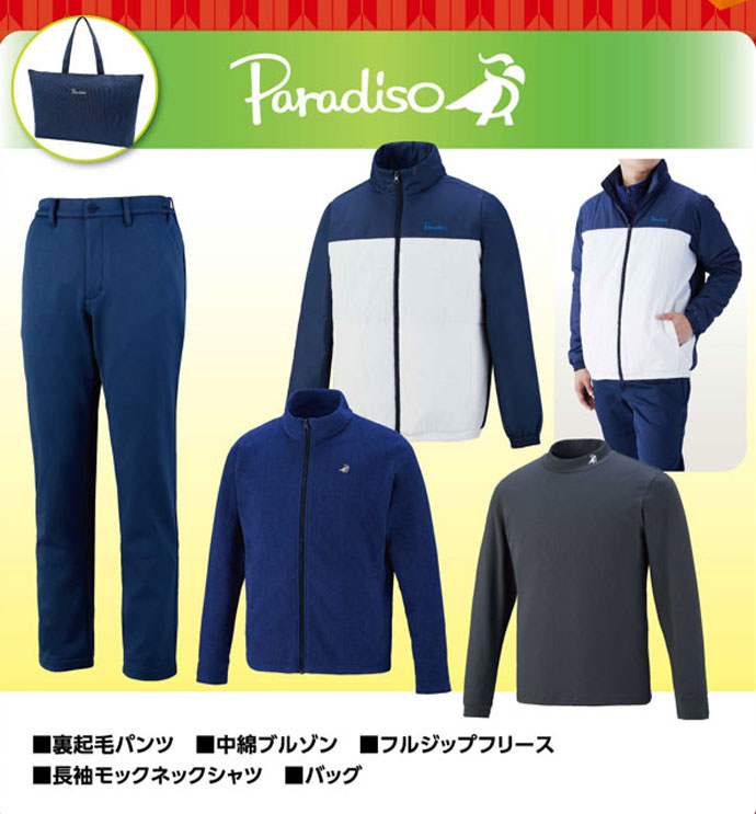 未使用ありParadisoゴルフクラブセット&PUMAゴルフバッグ - バッグ