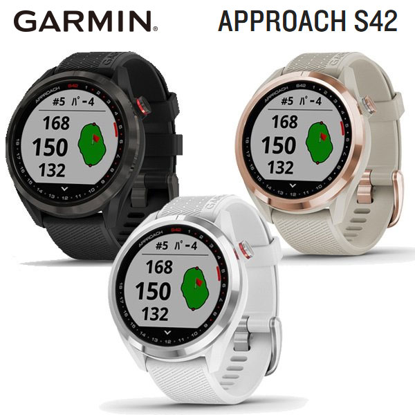 ゴルフナビ 腕時計型の通販・価格比較 - 価格.com