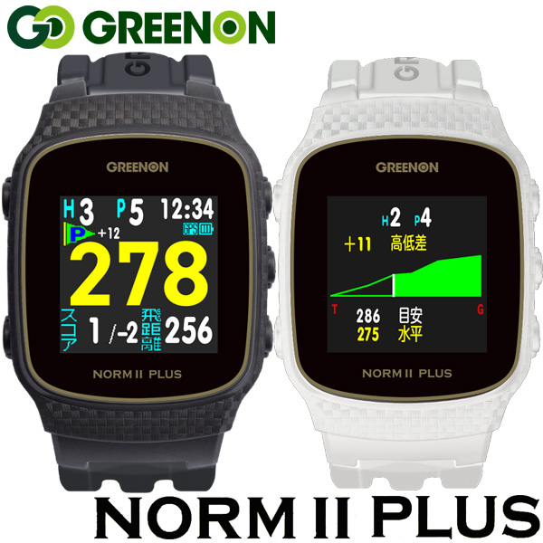 ゴルフ 距離測定器 腕時計の通販・価格比較 - 価格.com