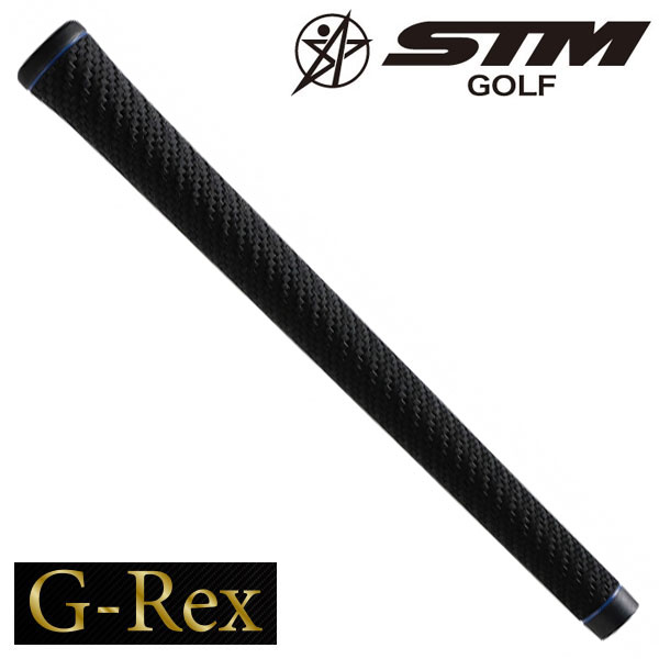 【即日発送対応】STM GーREX X(EXTRA STIFF) グリップ 【バックライン無し】 ゴルフ