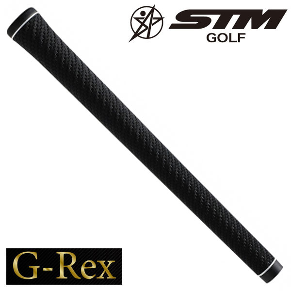 【即日発送対応】STM GーREX S(STIFF) グリップ 【バックライン無し】 ゴルフ
