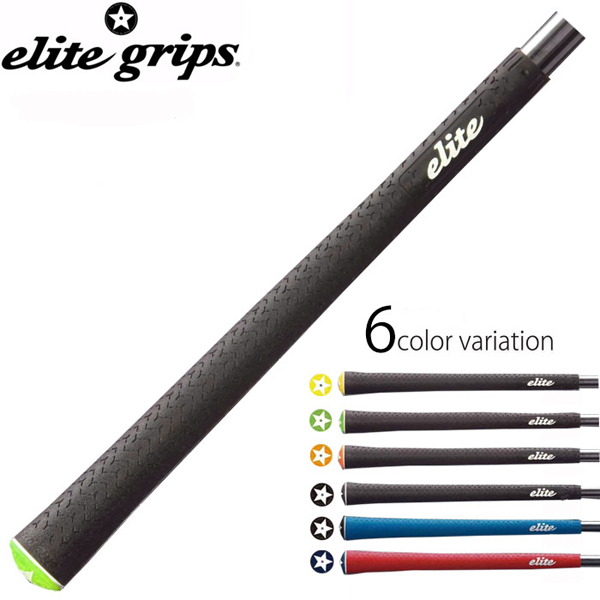 エリートグリップ y360sv ゴルフグリップの人気商品・通販・価格比較