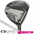 レディース テーラーメイド Qi35 MAX LITE フェアウェイウッド エルディオ TM40 女性...