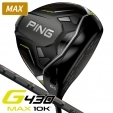 ★クーポン対象★【即日発送可】ピン G430 MAX 10K PING TOUR 2.0 BLACK (65) ドライバ...