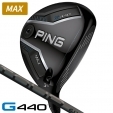 ピン G440 MAX フェアウェイウッド PING TOUR 2.0 BLACK 65 右利き用【15%割引クーポ...