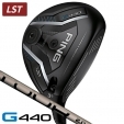 ピン G440 LST フェアウェイウッド PING TOUR 2.0 CHROME 65 右利き用【15%割引クーポ...