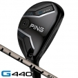 ピン G440 ハイブリッド ユーティリティ PING TOUR 2.0 CHROME 85 右利き用【15%割引...