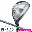 レディース ブリヂストン ユーティリティ B-LD (ビーレディ) AIR スピーダー BS-LD 女...