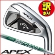 ★訳あり品★【即日発送可】キャロウェイ 2021 APEX N.S.PRO 950GH neo アイアン 6本セ...