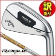 ★訳あり品★【即日発送可】キャロウェイ ROGUE (ローグ) ST PRO ダイナミックゴールド ...