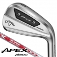 ★ポイント10％獲得★【即日発送可】キャロウェイ 2024 APEX Ai200 N.S.PRO モーダス3 T...