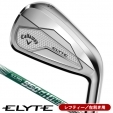 レフティー キャロウェイ ELYTE (エリート) アイアン 単品 (#5/AW/GW/SW) N.S.PRO 950...