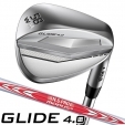 ★クーポン対象★【即日発送可】ピン GLIDE4.0 Wグラインド N.S.PRO モーダス3 TOUR120 ...