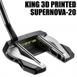 【即日発送可】コブラ KING 3D プリンテッド SUPERNOVA-20 パター 右利き用