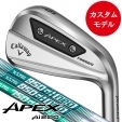 ★クーポン対象★【カスタム対応】キャロウェイ 2024 APEX Ai200 N.S.PRO 750･850･950GH...