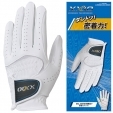 【即日発送対応】ダンロップ ゼクシオ GGG-X020 ホワイト ゴルフ手袋 左手着用