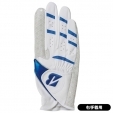 【即日発送対応】ブリヂストン ULTRA GRIP GLG26 ゴルフ手袋(右手着用)