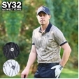 ★マークダウン★【土日祝発送可】SY32 QD GRAPHIC POLO SYG-24S18 半袖シャツ