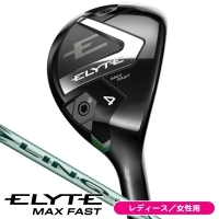 レディース キャロウェイ ELYTE (エリート) MAX ファスト ユーティリティ リンク グリーン 40 for Callaway 女性用【新製品クーポン対象】【ポイント10％獲得】