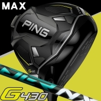 ★ポイント10倍★【即日発送対応】ピン G430 MAX スピーダー NX GREEN 60 ドライバー 右利き用【標準仕様】