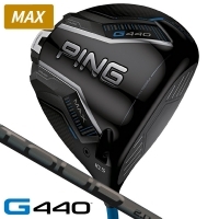 ピン G440 MAX ドライバー PING TOUR 2.0 BLACK 65 右利き用【21440円値引きクーポン対象】【ポイント10％獲得】