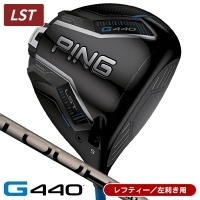 レフティー ピン G440 LST ドライバー PING TOUR 2.0 CHROME 65 左利き用【21440円値引きクーポン対象】【ポイント10％獲得】