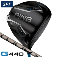 ピン G440 SFT ドライバー PING TOUR 2.0 CHROME 75 右利き用【21440円値引きクーポン対象】【ポイント10％獲得】