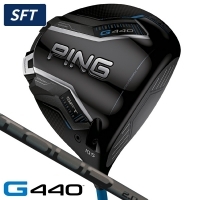 ピン G440 SFT ドライバー PING TOUR 2.0 BLACK 65 右利き用【21440円値引きクーポン対象】【ポイント10％獲得】