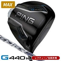 レフティー ピン G440HL MAX ドライバー スピーダーNX GREY 35 左利き用【21440円値引きクーポン対象】【ポイント10％獲得】