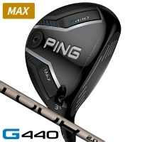 ピン G440 MAX フェアウェイウッド PING TOUR 2.0 CHROME 65 右利き用【15%割引クーポン対象】【ポイント10％獲得】