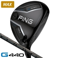 ピン G440 MAX フェアウェイウッド PING TOUR 2.0 BLACK 65 右利き用【15%割引クーポン対象】【ポイント10％獲得】